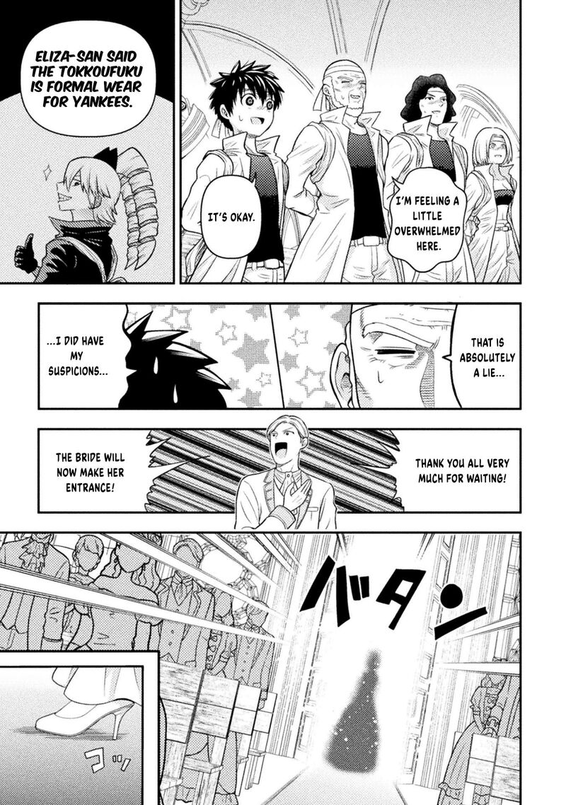 Yankee Akuyaku Reijou Tensei Tenka Yuiga Dokuson Chapter 24 Page 18