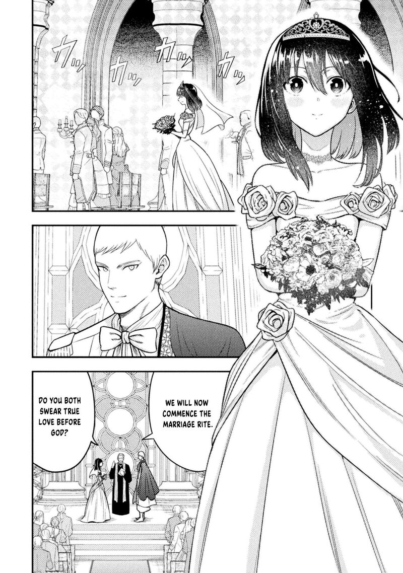 Yankee Akuyaku Reijou Tensei Tenka Yuiga Dokuson Chapter 24 Page 19