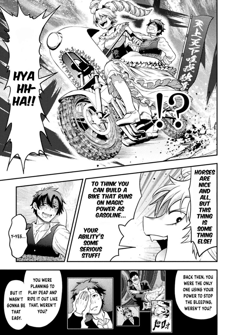 Yankee Akuyaku Reijou Tensei Tenka Yuiga Dokuson Chapter 24 Page 22