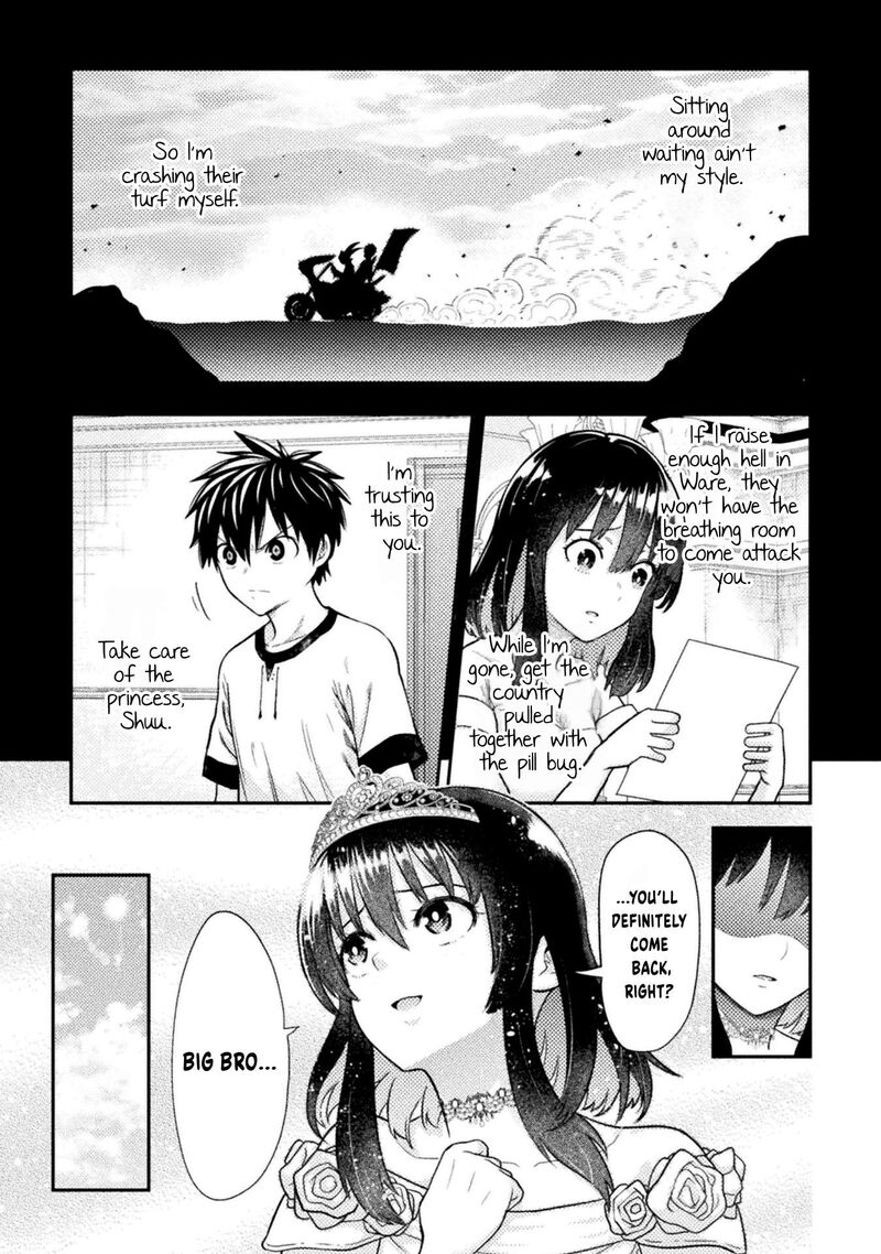 Yankee Akuyaku Reijou Tensei Tenka Yuiga Dokuson Chapter 24 Page 24