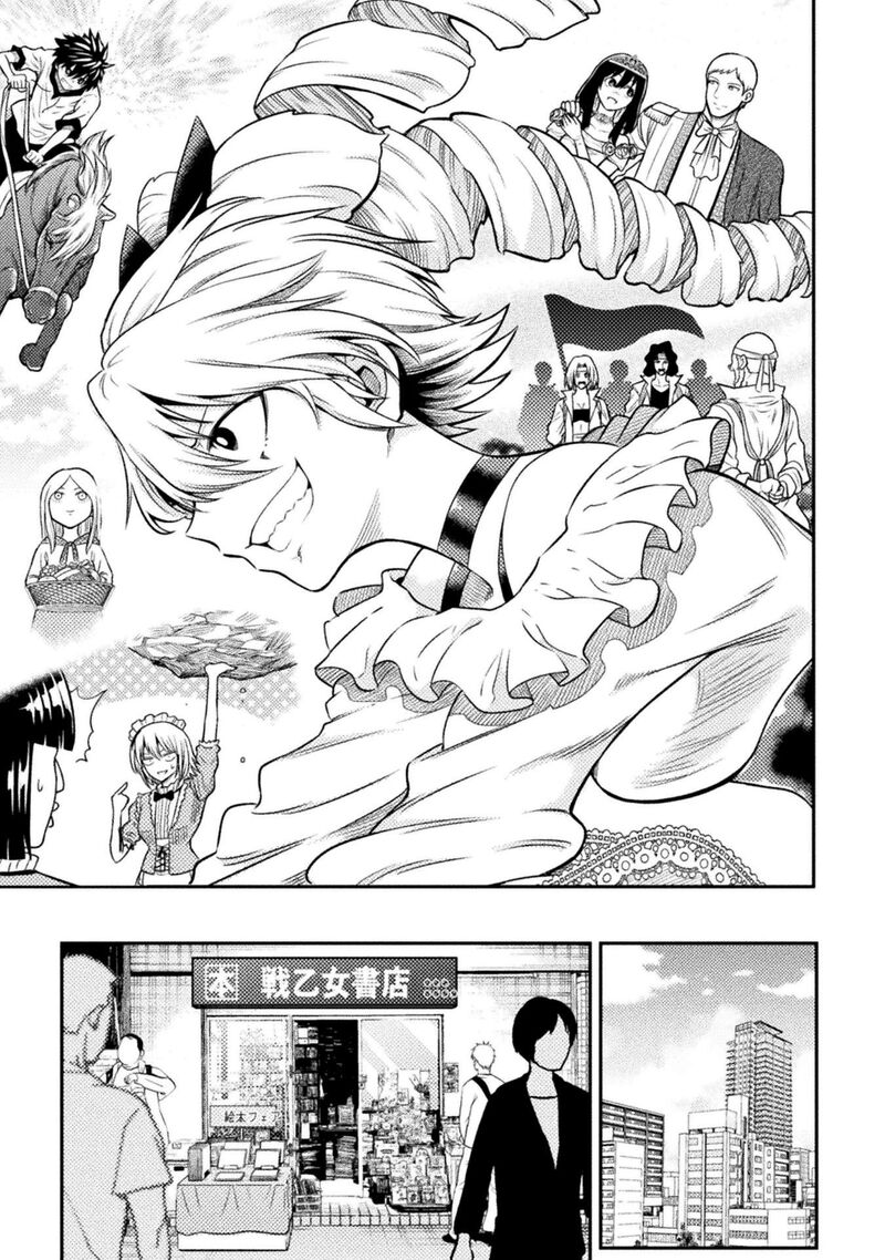 Yankee Akuyaku Reijou Tensei Tenka Yuiga Dokuson Chapter 24 Page 26