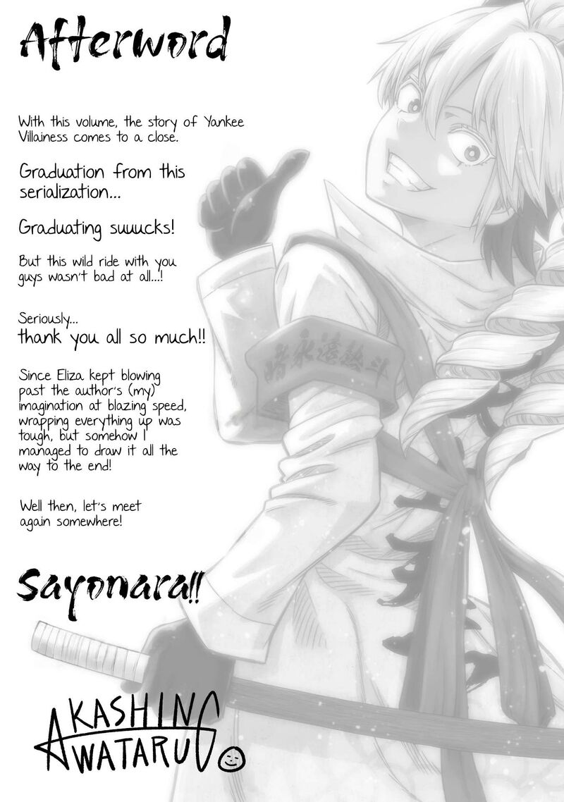 Yankee Akuyaku Reijou Tensei Tenka Yuiga Dokuson Chapter 24 Page 28