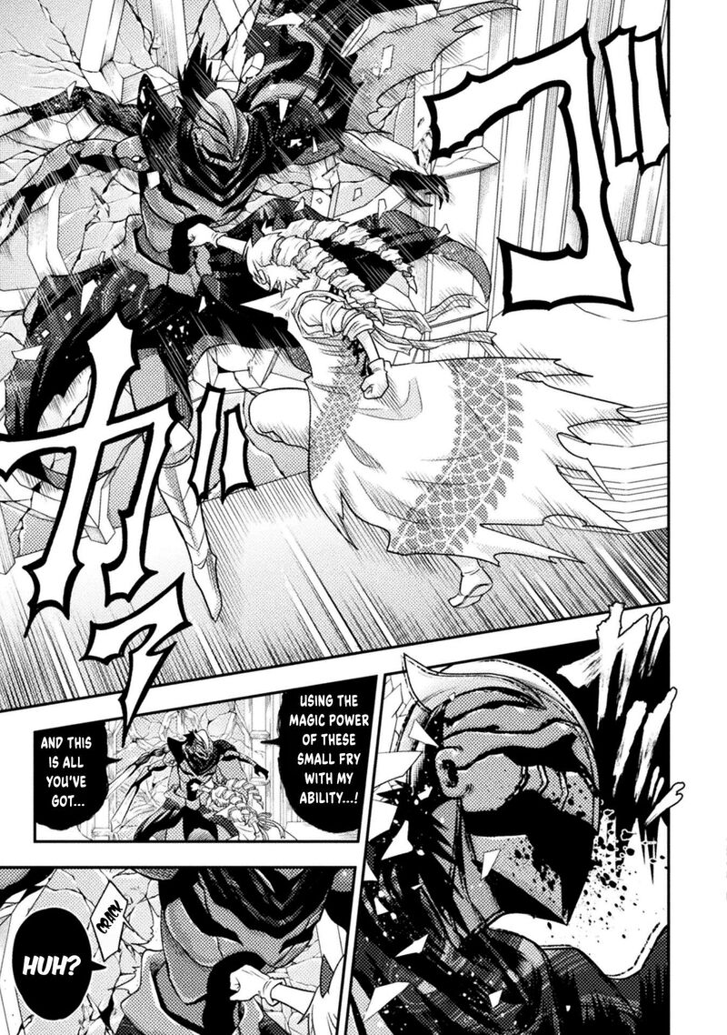 Yankee Akuyaku Reijou Tensei Tenka Yuiga Dokuson Chapter 24 Page 6