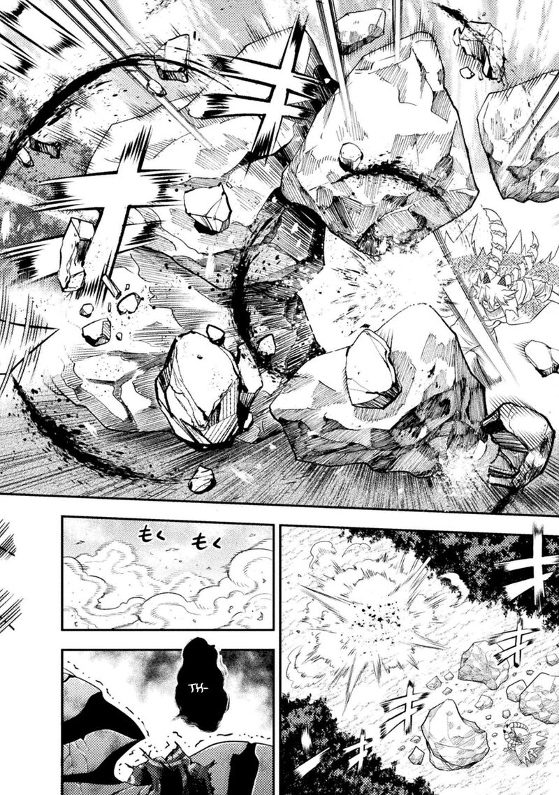 Yankee Akuyaku Reijou Tensei Tenka Yuiga Dokuson Chapter 24 Page 9