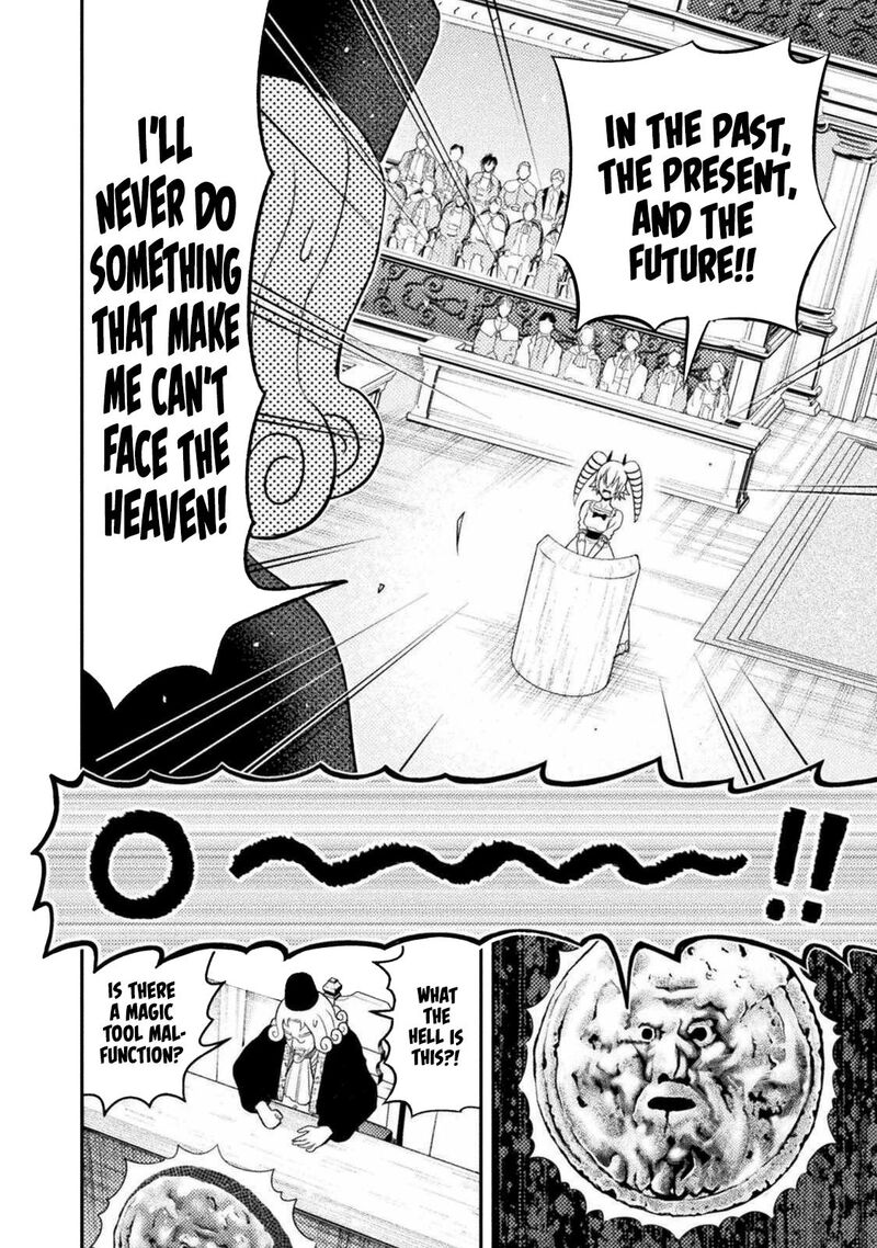 Yankee Akuyaku Reijou Tensei Tenka Yuiga Dokuson Chapter 3 Page 10