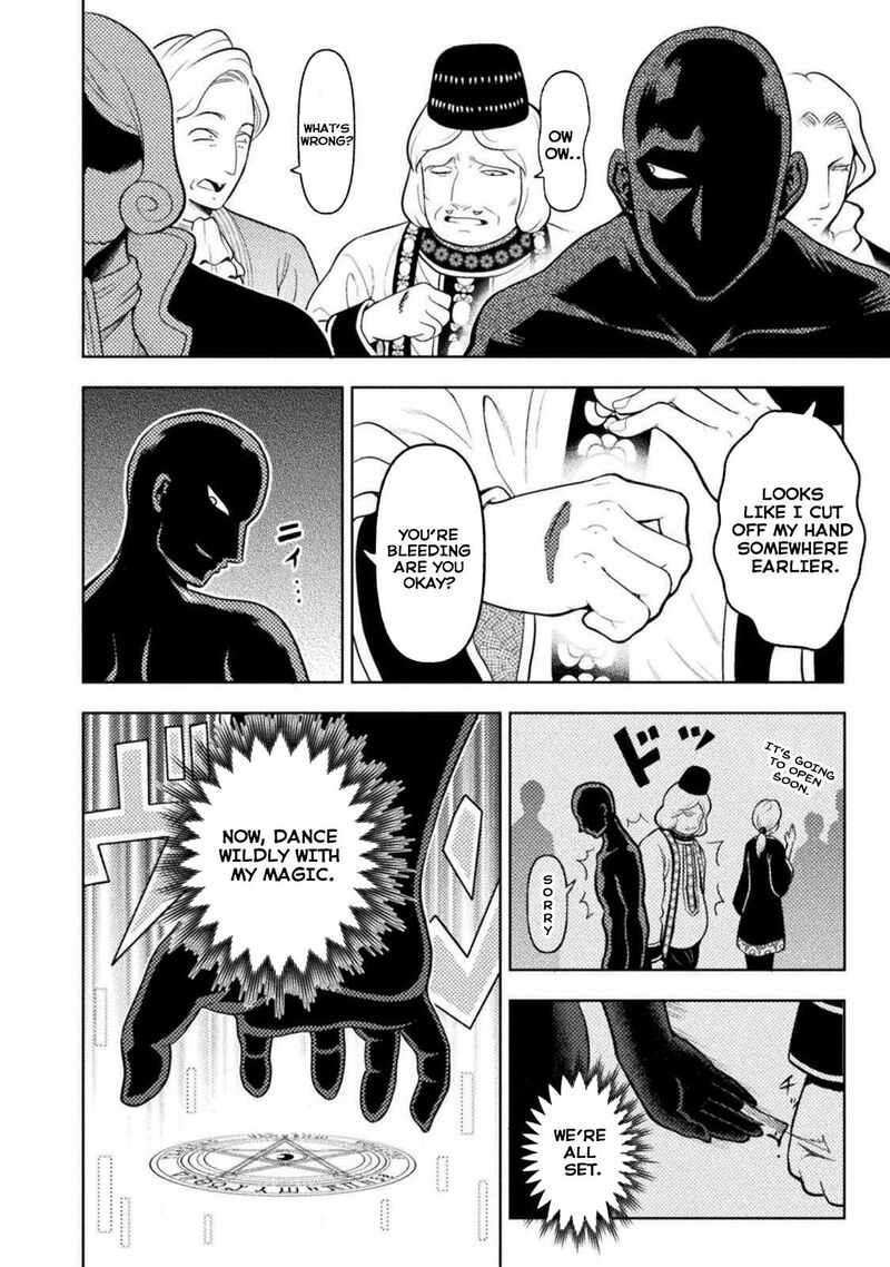 Yankee Akuyaku Reijou Tensei Tenka Yuiga Dokuson Chapter 3 Page 14