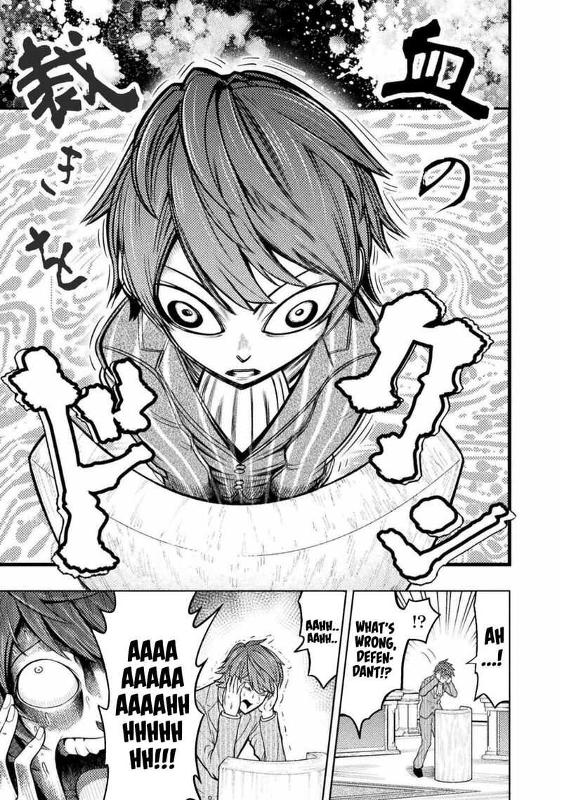 Yankee Akuyaku Reijou Tensei Tenka Yuiga Dokuson Chapter 3 Page 15