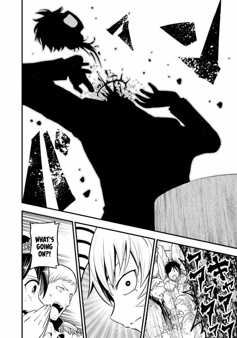 Yankee Akuyaku Reijou Tensei Tenka Yuiga Dokuson Chapter 3 Page 16