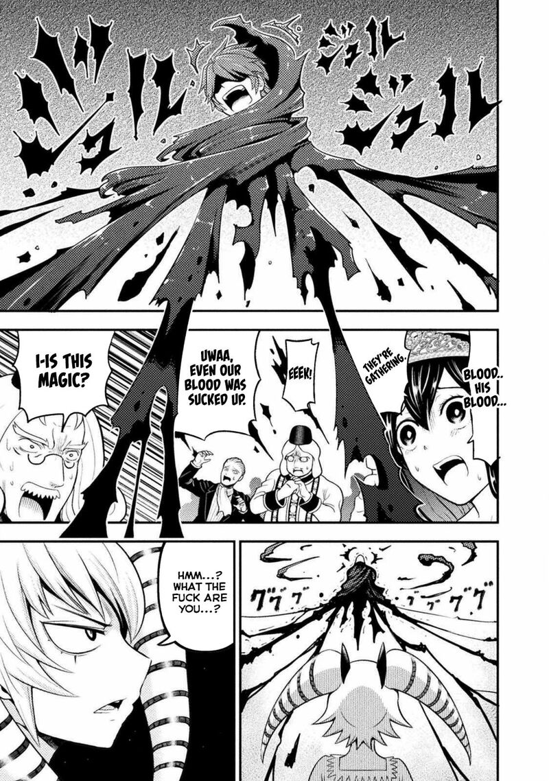 Yankee Akuyaku Reijou Tensei Tenka Yuiga Dokuson Chapter 3 Page 17