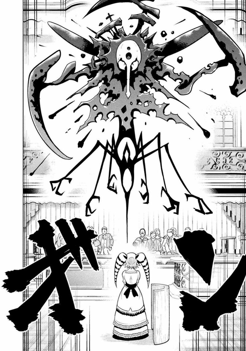 Yankee Akuyaku Reijou Tensei Tenka Yuiga Dokuson Chapter 3 Page 18