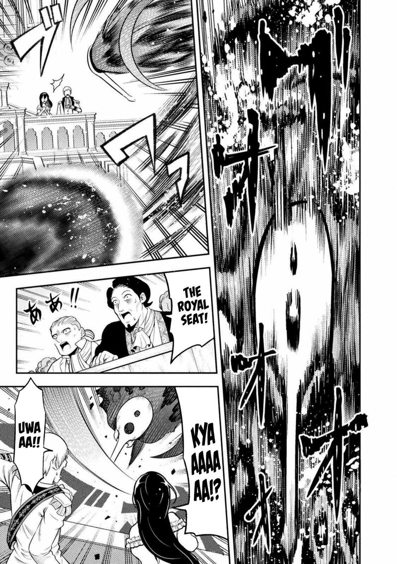 Yankee Akuyaku Reijou Tensei Tenka Yuiga Dokuson Chapter 3 Page 19