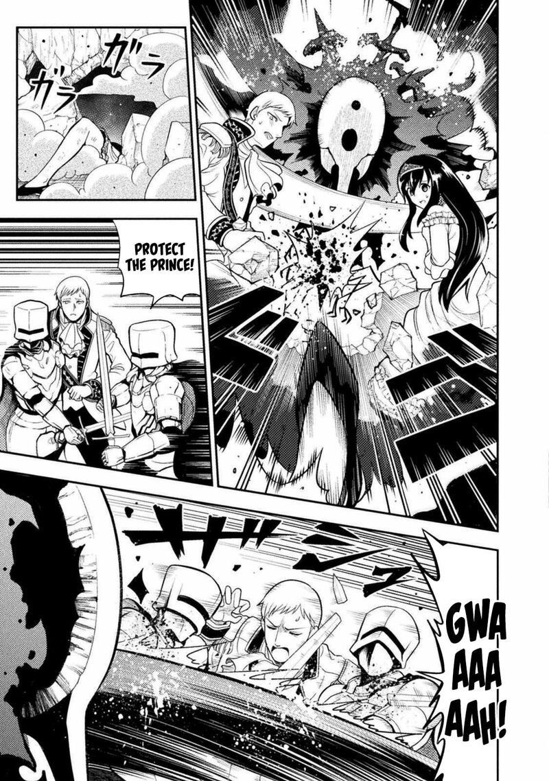 Yankee Akuyaku Reijou Tensei Tenka Yuiga Dokuson Chapter 3 Page 21