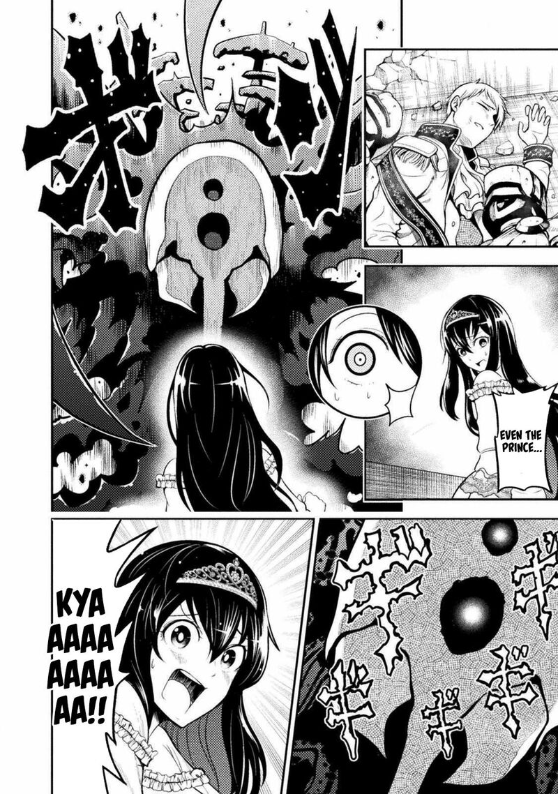 Yankee Akuyaku Reijou Tensei Tenka Yuiga Dokuson Chapter 3 Page 22