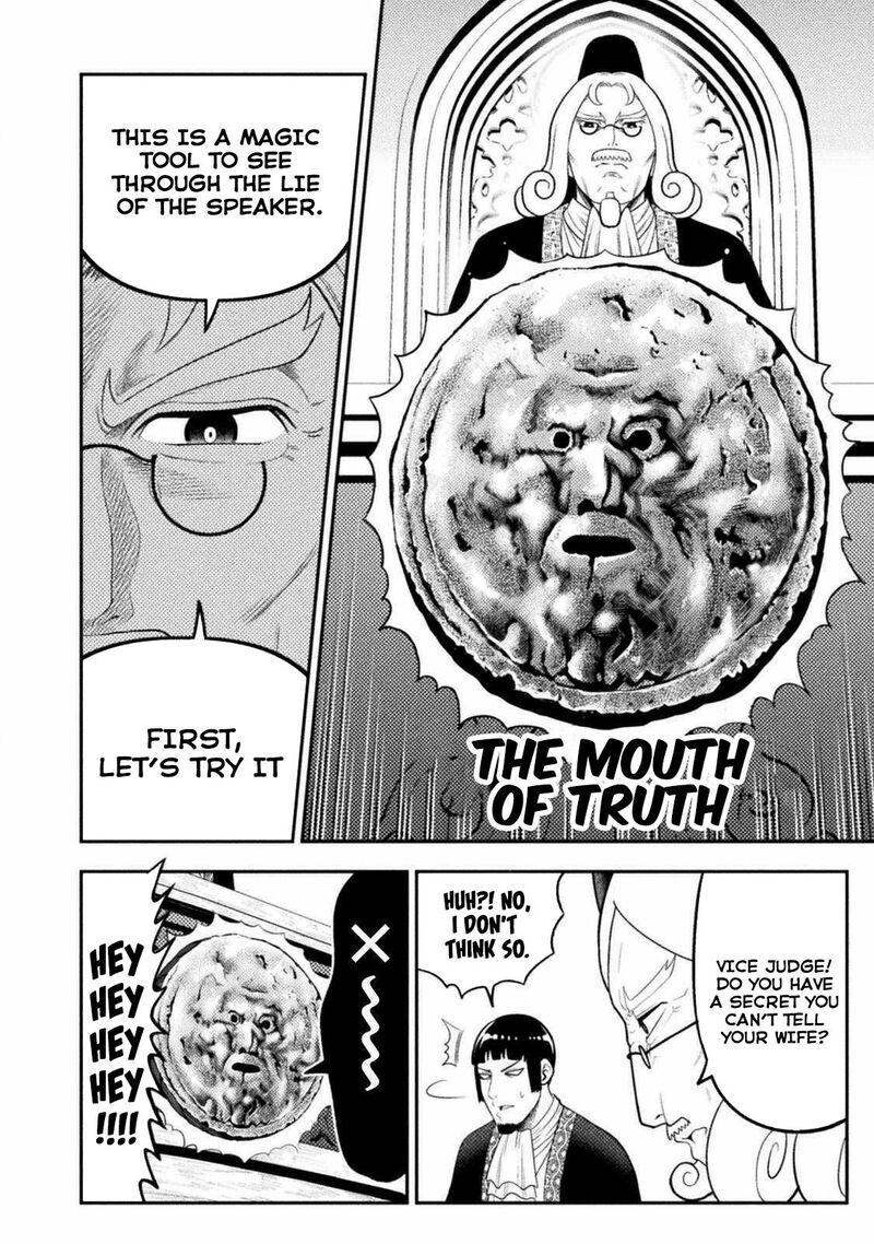 Yankee Akuyaku Reijou Tensei Tenka Yuiga Dokuson Chapter 3 Page 4