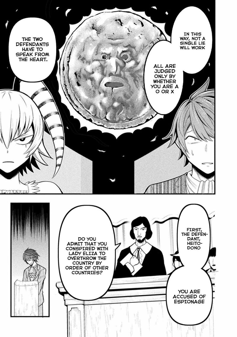 Yankee Akuyaku Reijou Tensei Tenka Yuiga Dokuson Chapter 3 Page 5