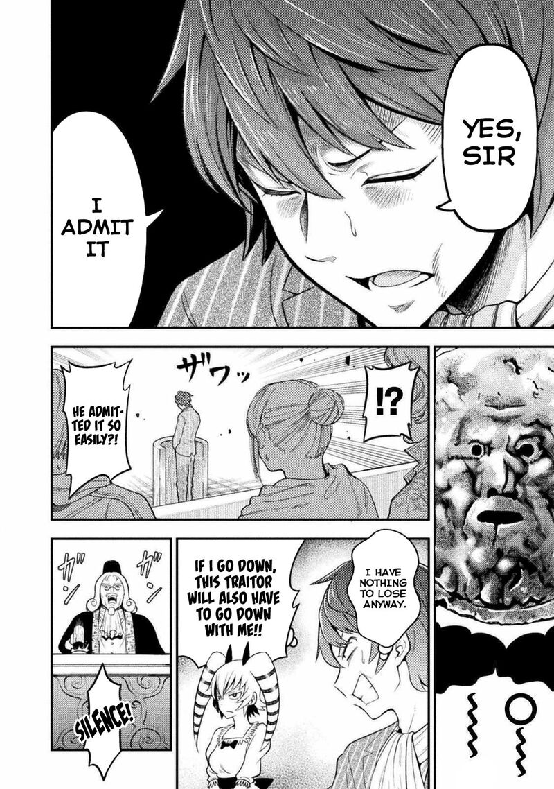 Yankee Akuyaku Reijou Tensei Tenka Yuiga Dokuson Chapter 3 Page 6