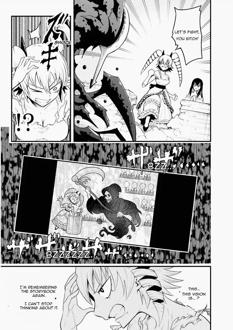 Yankee Akuyaku Reijou Tensei Tenka Yuiga Dokuson Chapter 4 Page 1