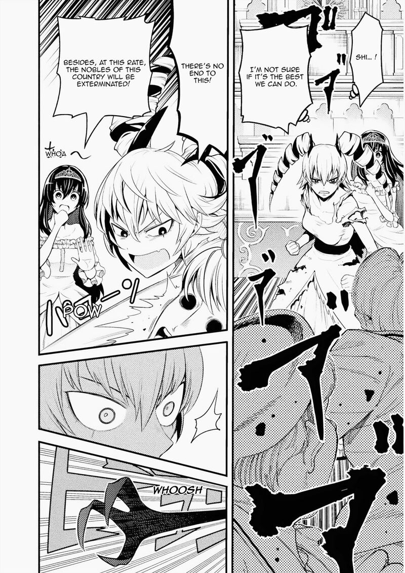 Yankee Akuyaku Reijou Tensei Tenka Yuiga Dokuson Chapter 4 Page 10