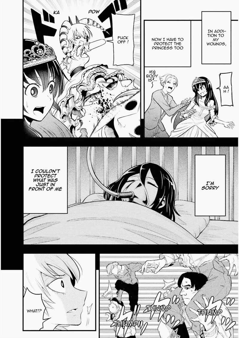 Yankee Akuyaku Reijou Tensei Tenka Yuiga Dokuson Chapter 4 Page 12