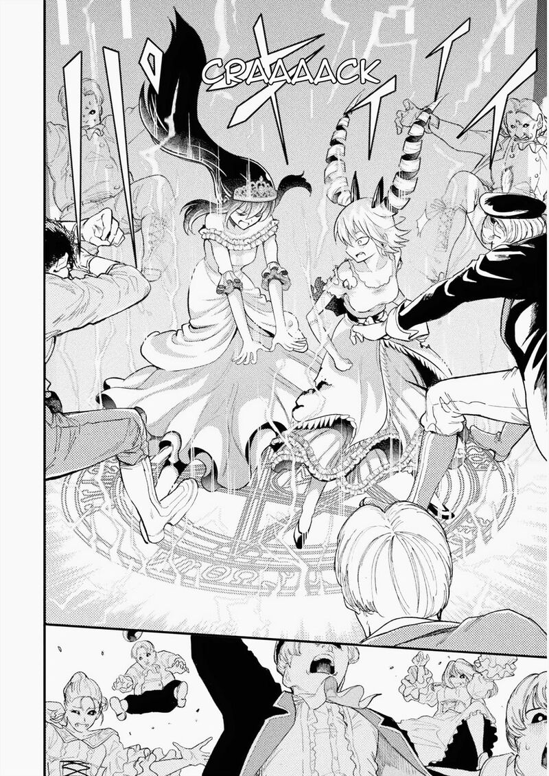 Yankee Akuyaku Reijou Tensei Tenka Yuiga Dokuson Chapter 4 Page 14