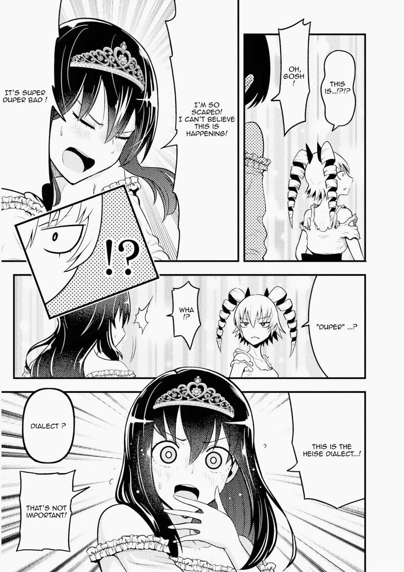 Yankee Akuyaku Reijou Tensei Tenka Yuiga Dokuson Chapter 4 Page 15
