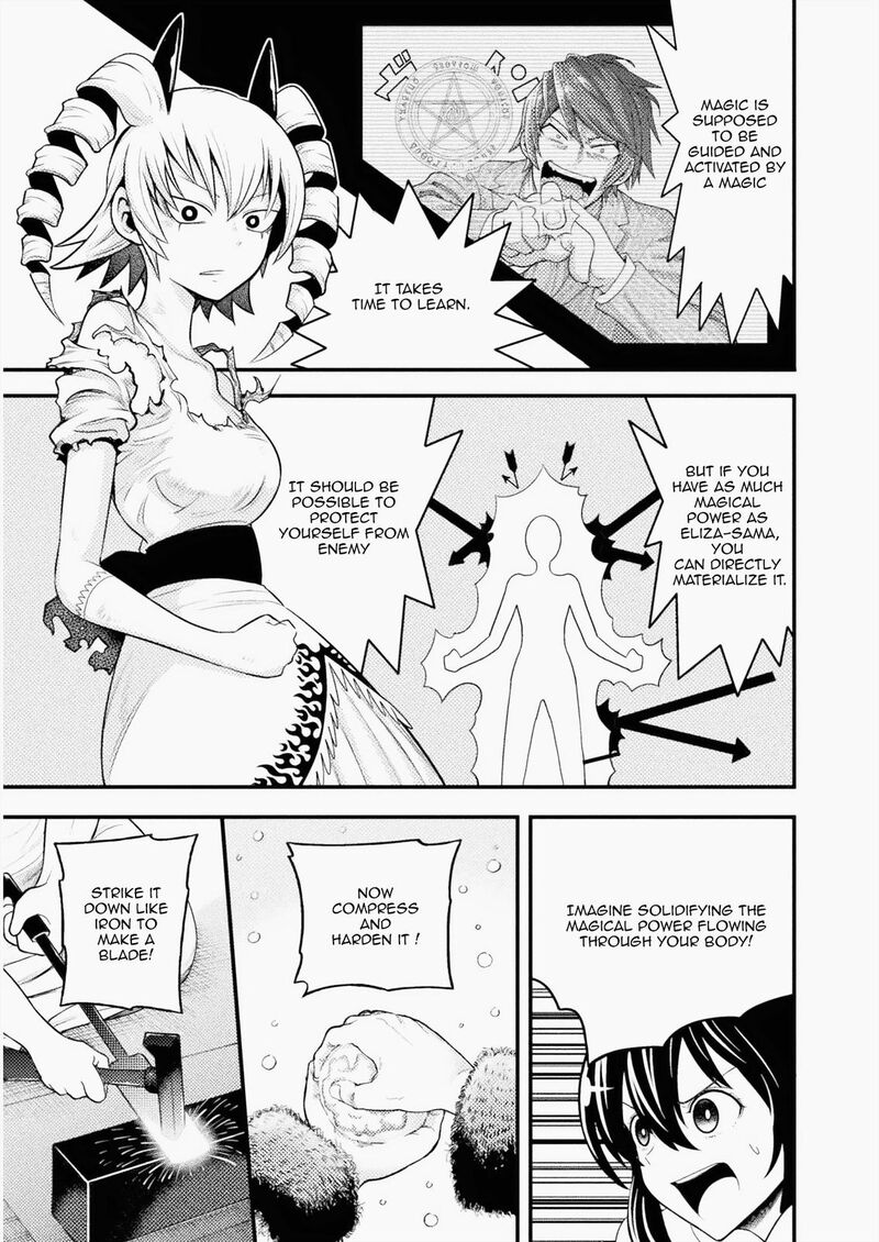 Yankee Akuyaku Reijou Tensei Tenka Yuiga Dokuson Chapter 4 Page 17