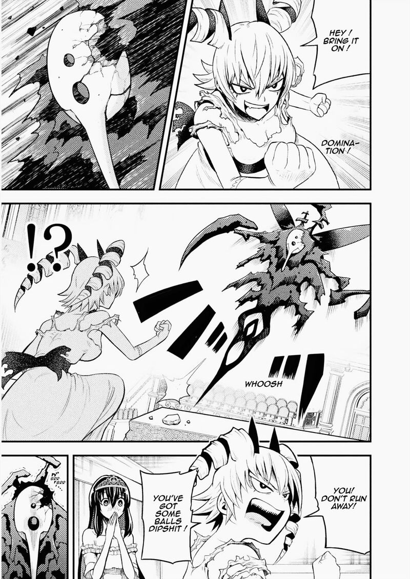 Yankee Akuyaku Reijou Tensei Tenka Yuiga Dokuson Chapter 4 Page 5