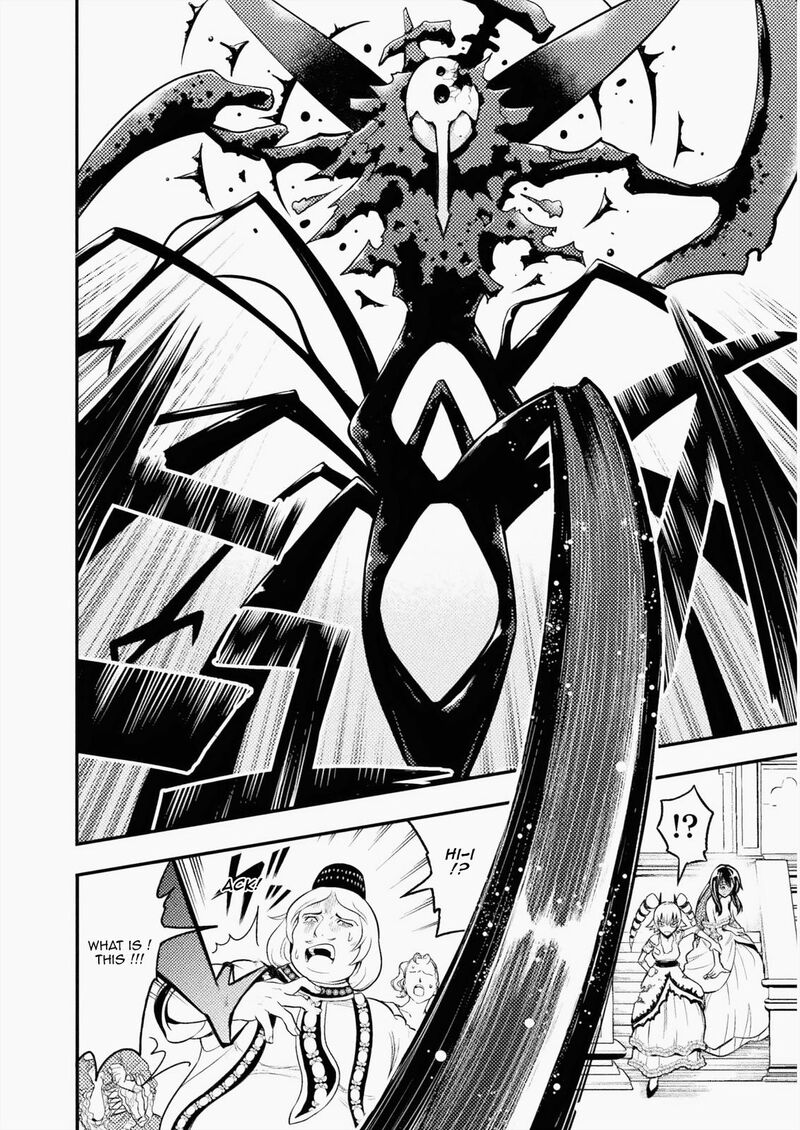 Yankee Akuyaku Reijou Tensei Tenka Yuiga Dokuson Chapter 4 Page 6