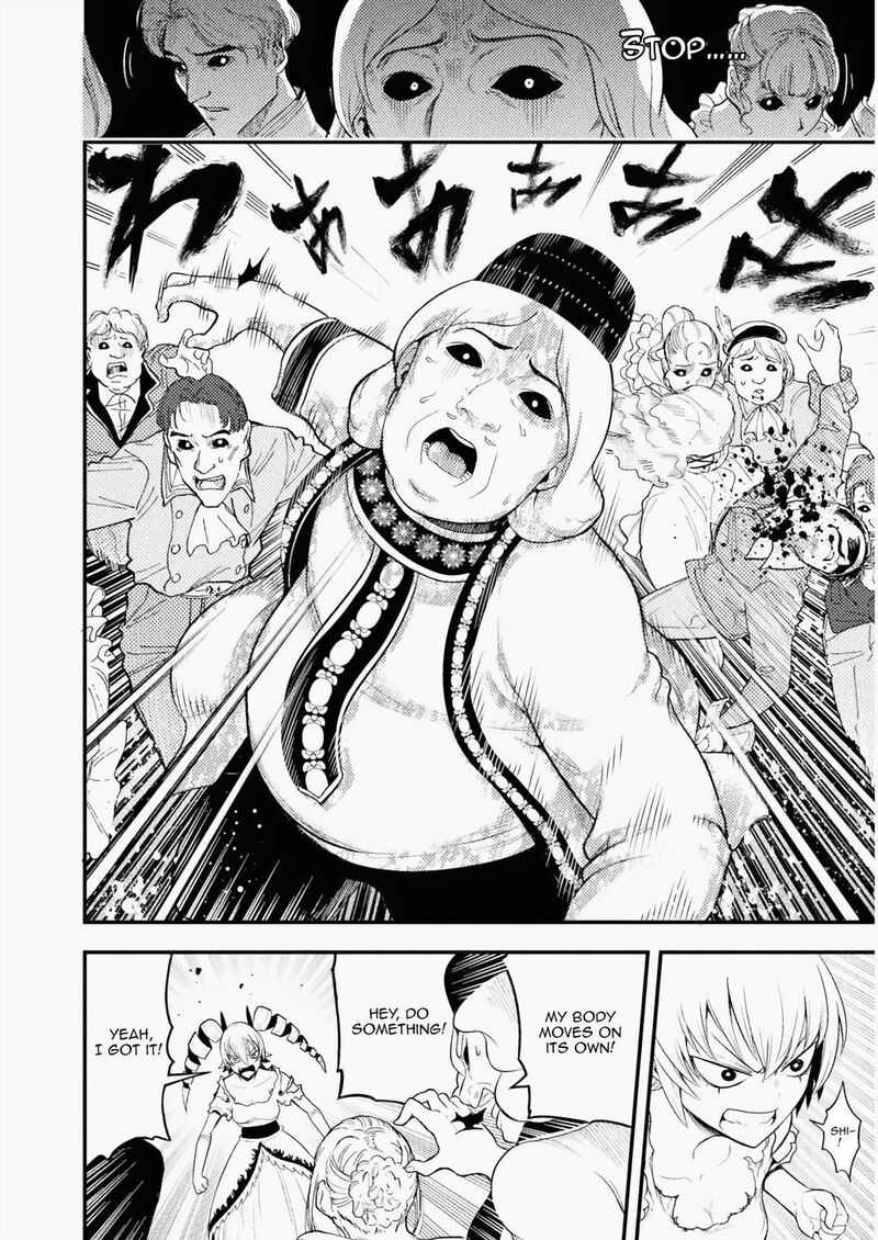 Yankee Akuyaku Reijou Tensei Tenka Yuiga Dokuson Chapter 4 Page 8