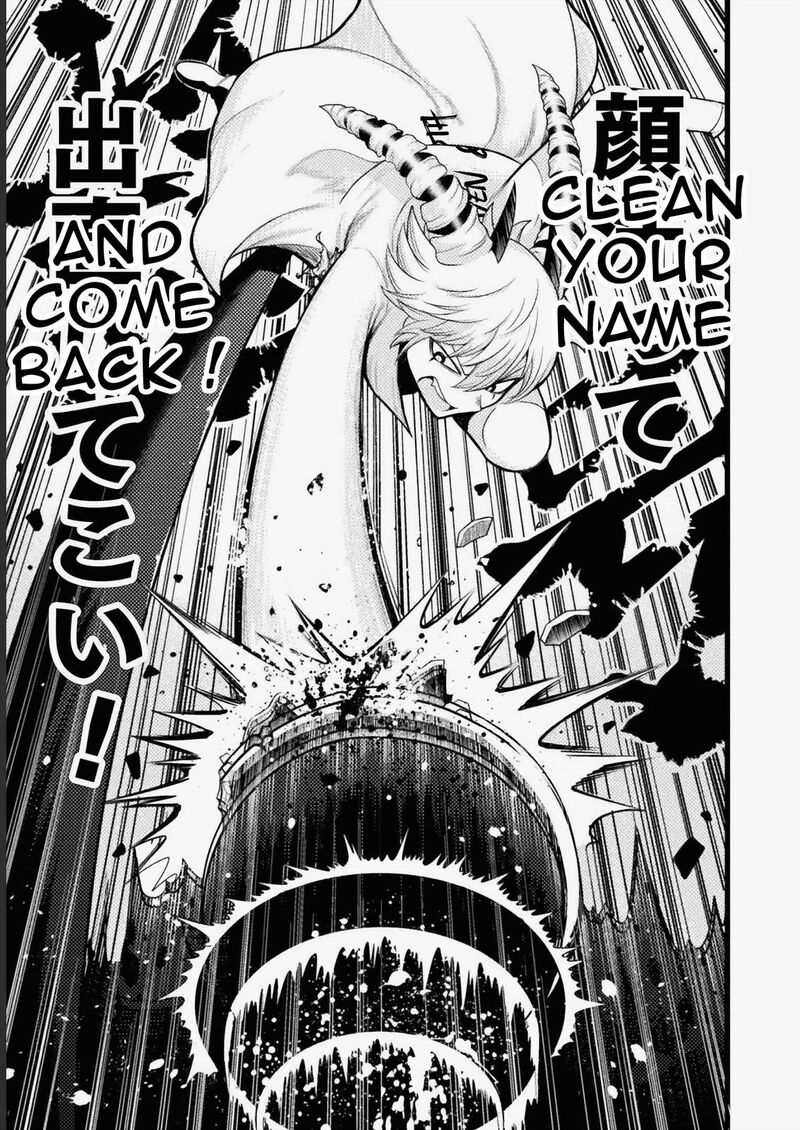Yankee Akuyaku Reijou Tensei Tenka Yuiga Dokuson Chapter 5 Page 11