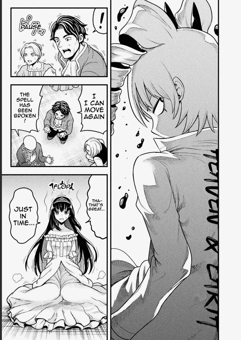 Yankee Akuyaku Reijou Tensei Tenka Yuiga Dokuson Chapter 5 Page 15