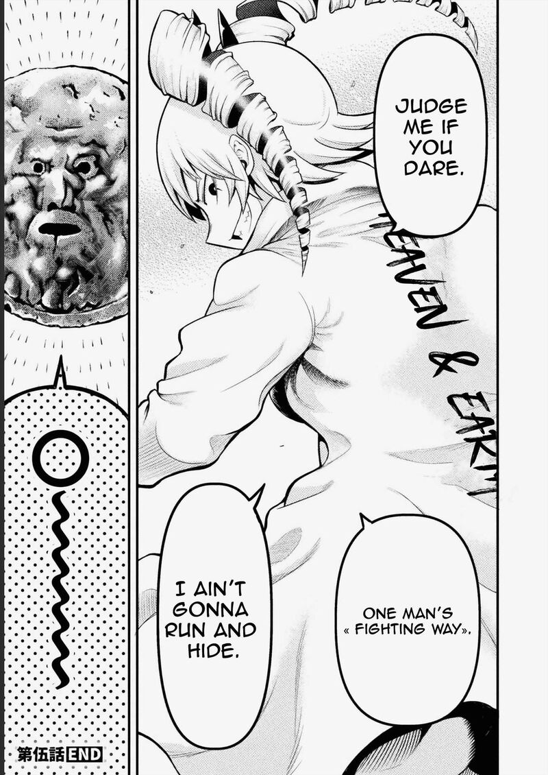 Yankee Akuyaku Reijou Tensei Tenka Yuiga Dokuson Chapter 5 Page 19