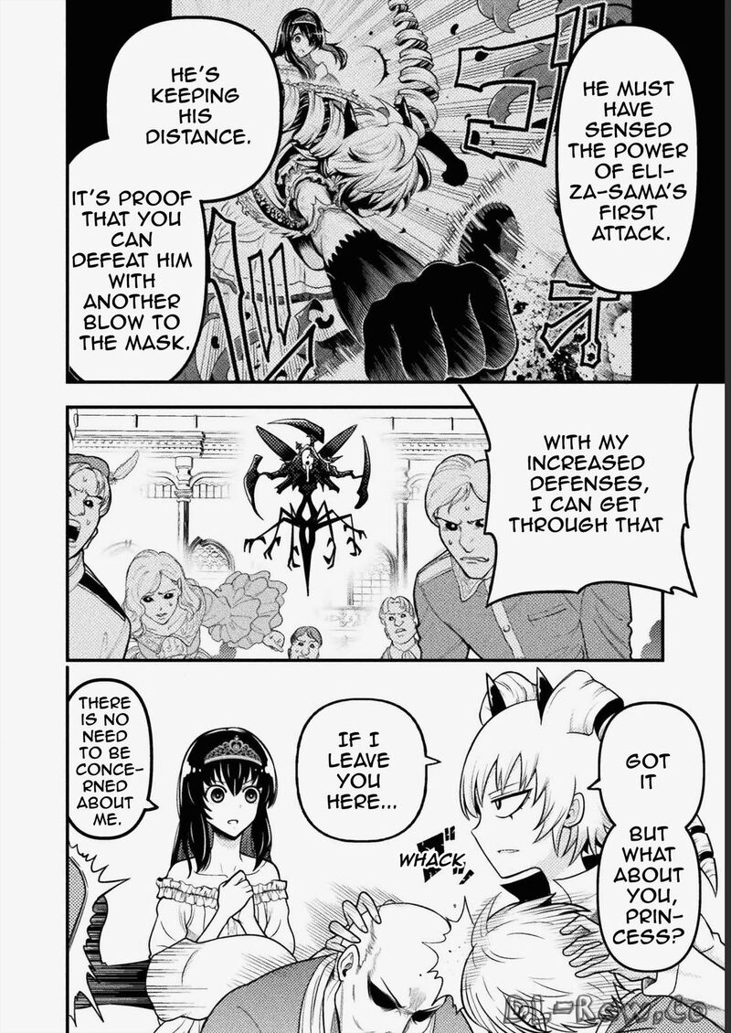 Yankee Akuyaku Reijou Tensei Tenka Yuiga Dokuson Chapter 5 Page 4