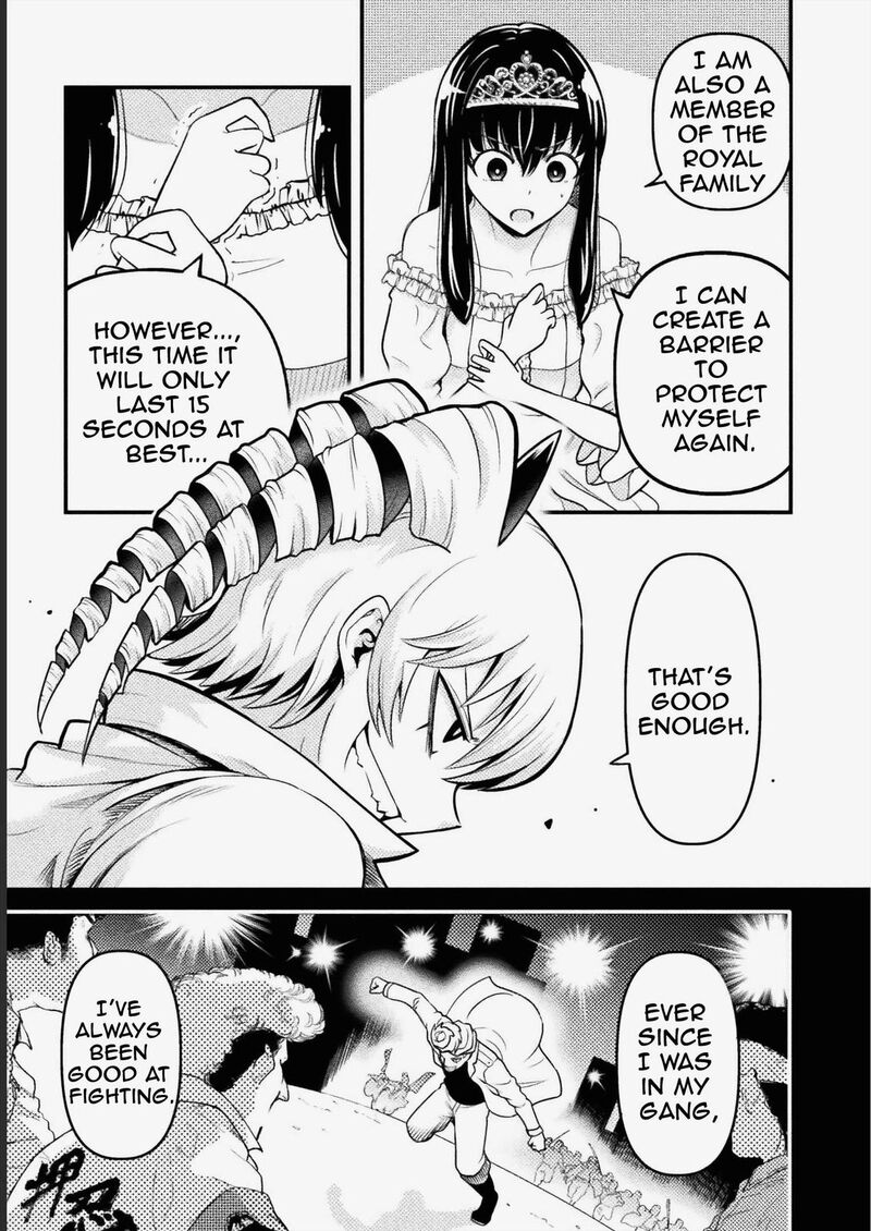 Yankee Akuyaku Reijou Tensei Tenka Yuiga Dokuson Chapter 5 Page 5