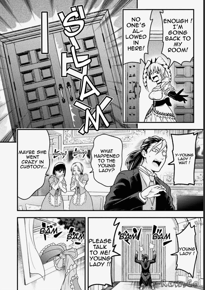 Yankee Akuyaku Reijou Tensei Tenka Yuiga Dokuson Chapter 6 Page 12