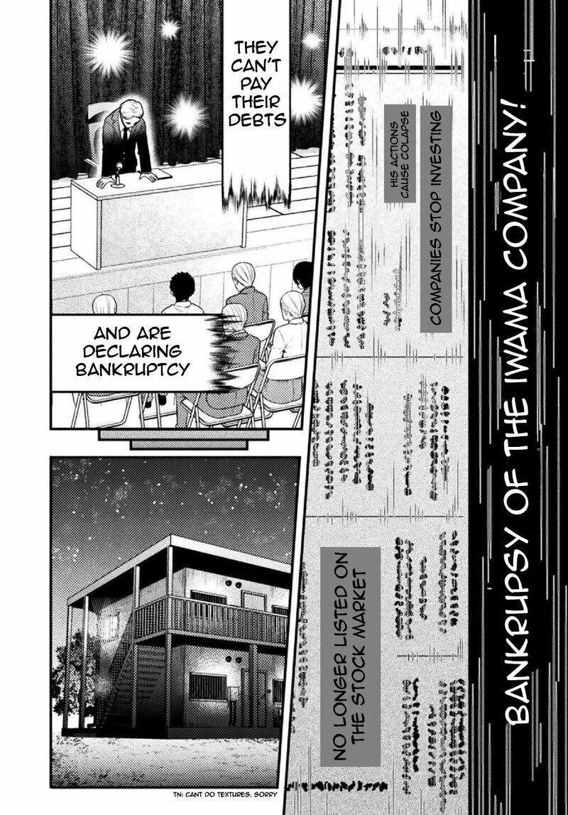 Yankee Akuyaku Reijou Tensei Tenka Yuiga Dokuson Chapter 7 Page 11
