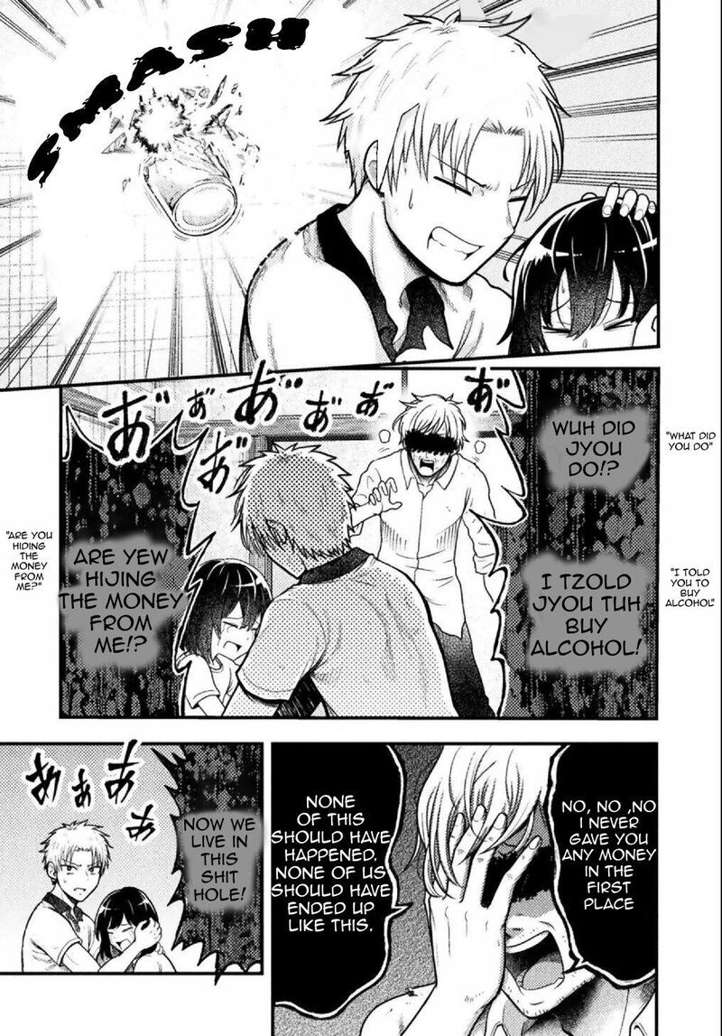 Yankee Akuyaku Reijou Tensei Tenka Yuiga Dokuson Chapter 7 Page 12