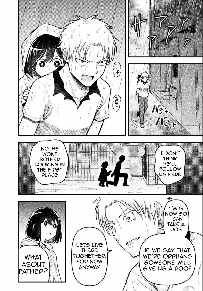 Yankee Akuyaku Reijou Tensei Tenka Yuiga Dokuson Chapter 7 Page 13