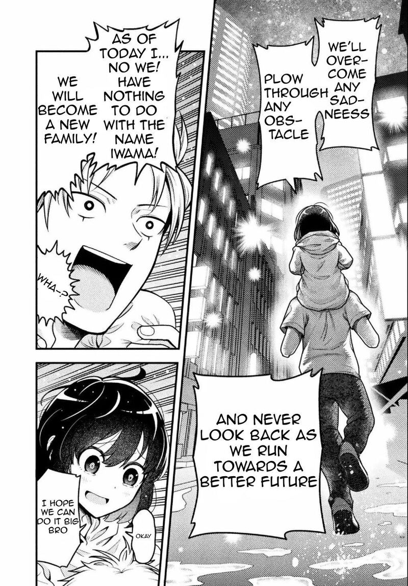 Yankee Akuyaku Reijou Tensei Tenka Yuiga Dokuson Chapter 7 Page 15
