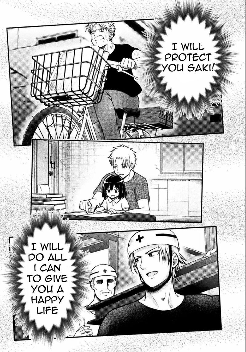 Yankee Akuyaku Reijou Tensei Tenka Yuiga Dokuson Chapter 7 Page 16