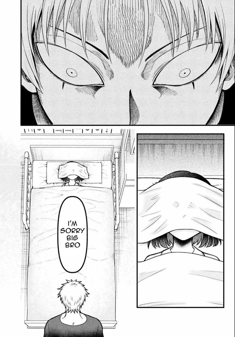 Yankee Akuyaku Reijou Tensei Tenka Yuiga Dokuson Chapter 7 Page 17