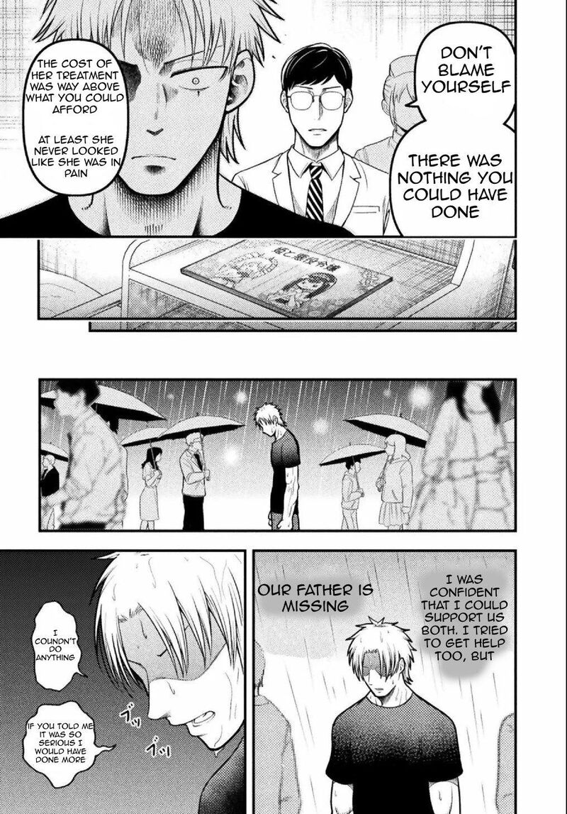 Yankee Akuyaku Reijou Tensei Tenka Yuiga Dokuson Chapter 7 Page 18