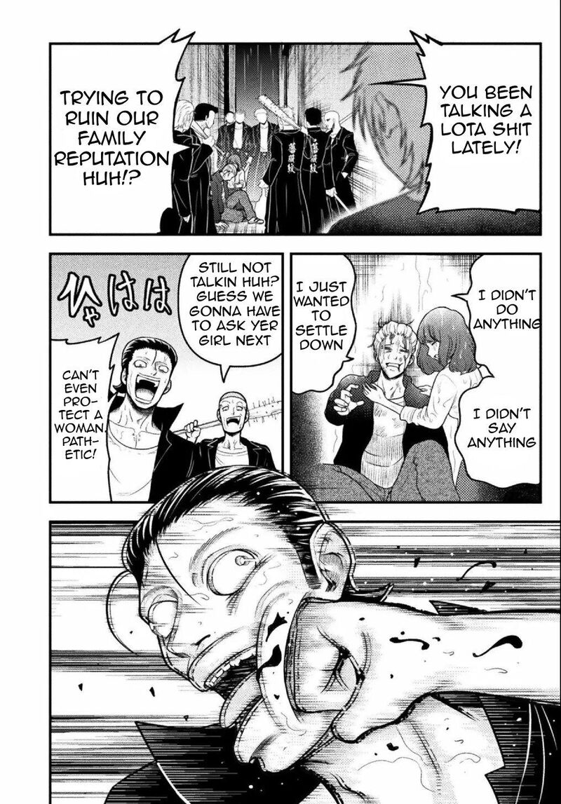 Yankee Akuyaku Reijou Tensei Tenka Yuiga Dokuson Chapter 7 Page 19