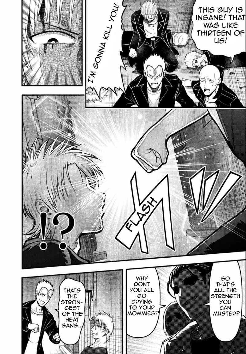 Yankee Akuyaku Reijou Tensei Tenka Yuiga Dokuson Chapter 7 Page 21