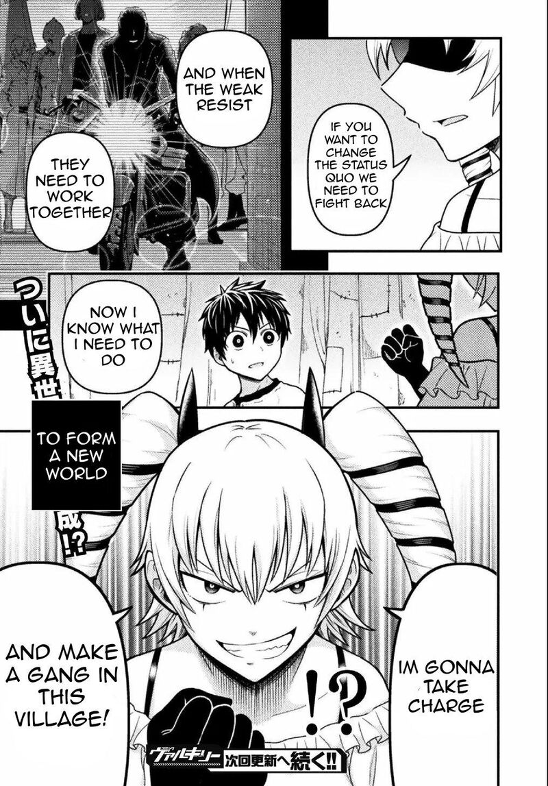 Yankee Akuyaku Reijou Tensei Tenka Yuiga Dokuson Chapter 7 Page 24