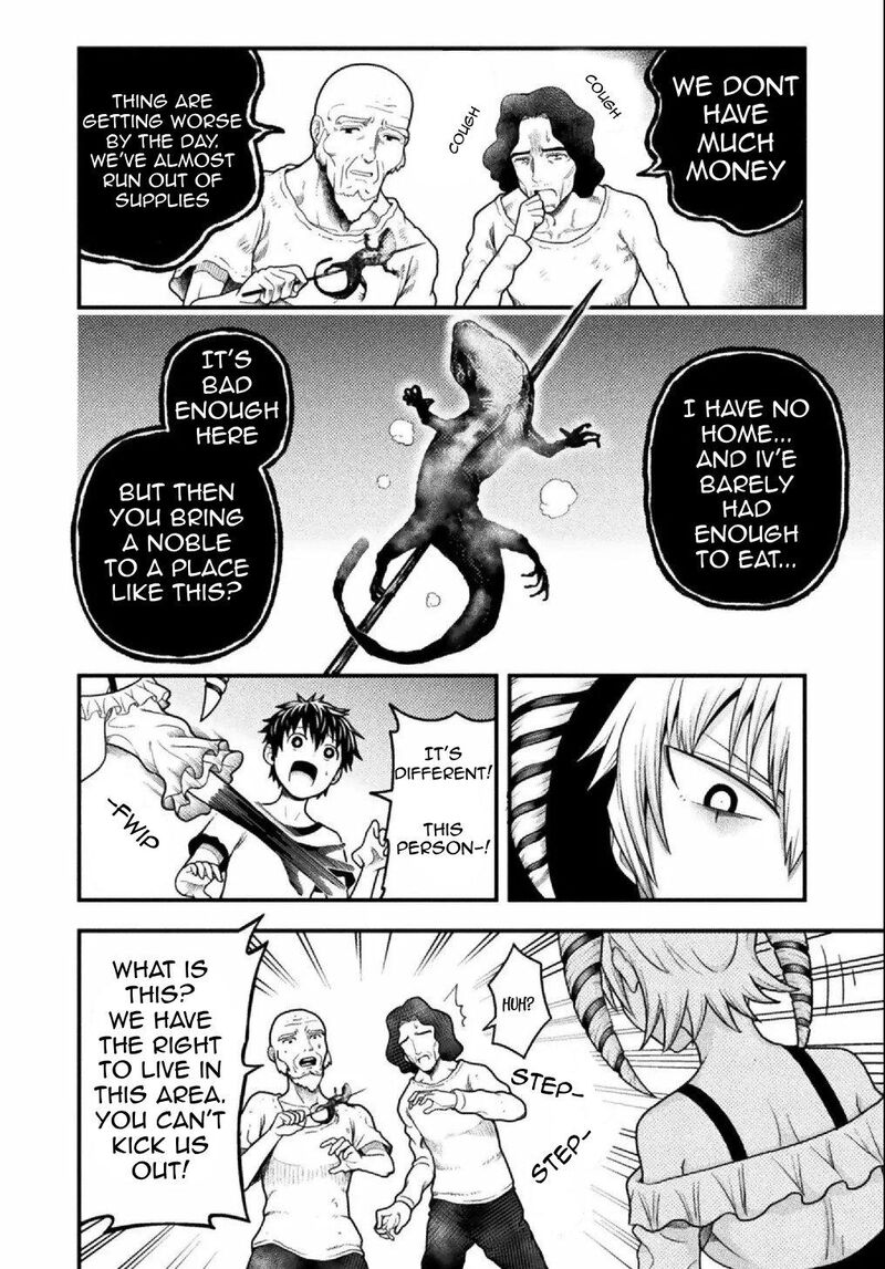 Yankee Akuyaku Reijou Tensei Tenka Yuiga Dokuson Chapter 7 Page 5