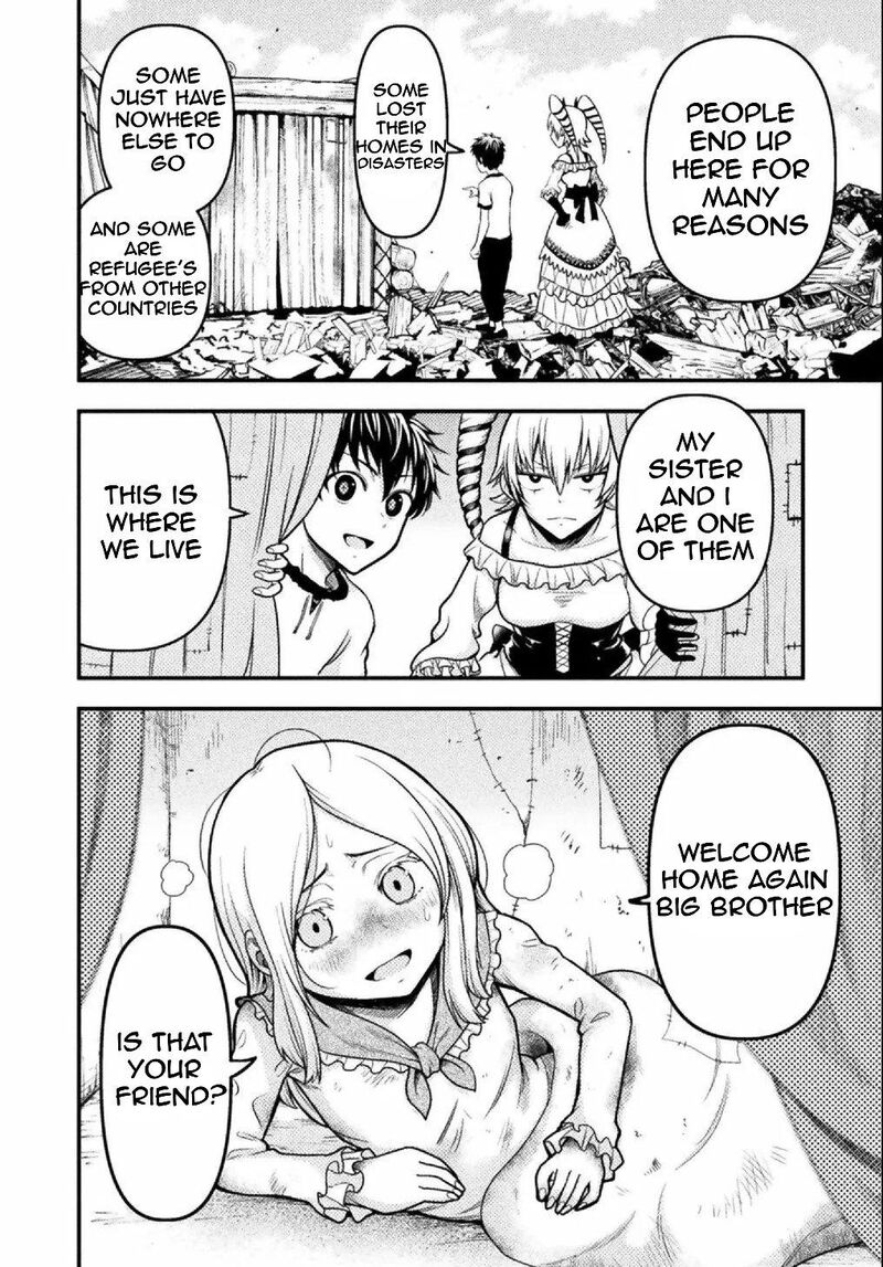 Yankee Akuyaku Reijou Tensei Tenka Yuiga Dokuson Chapter 7 Page 7
