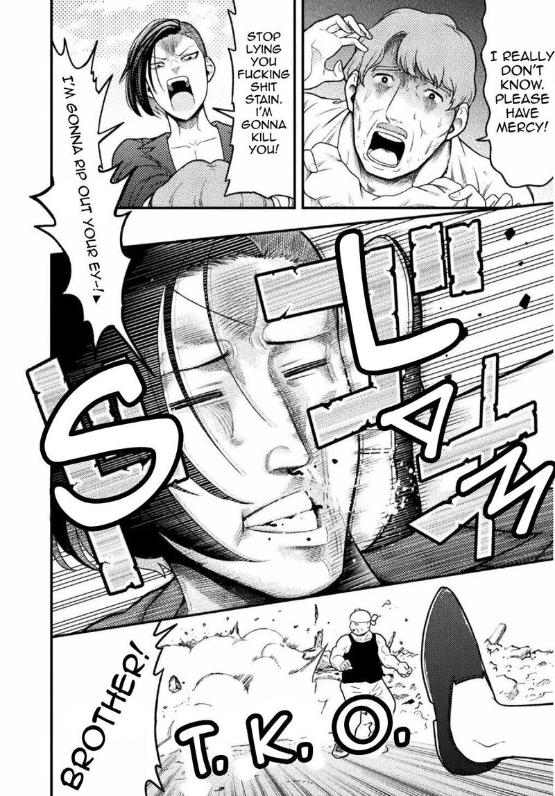 Yankee Akuyaku Reijou Tensei Tenka Yuiga Dokuson Chapter 8 Page 11