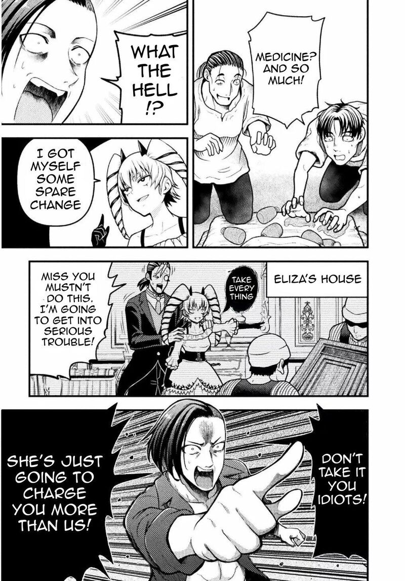 Yankee Akuyaku Reijou Tensei Tenka Yuiga Dokuson Chapter 8 Page 16