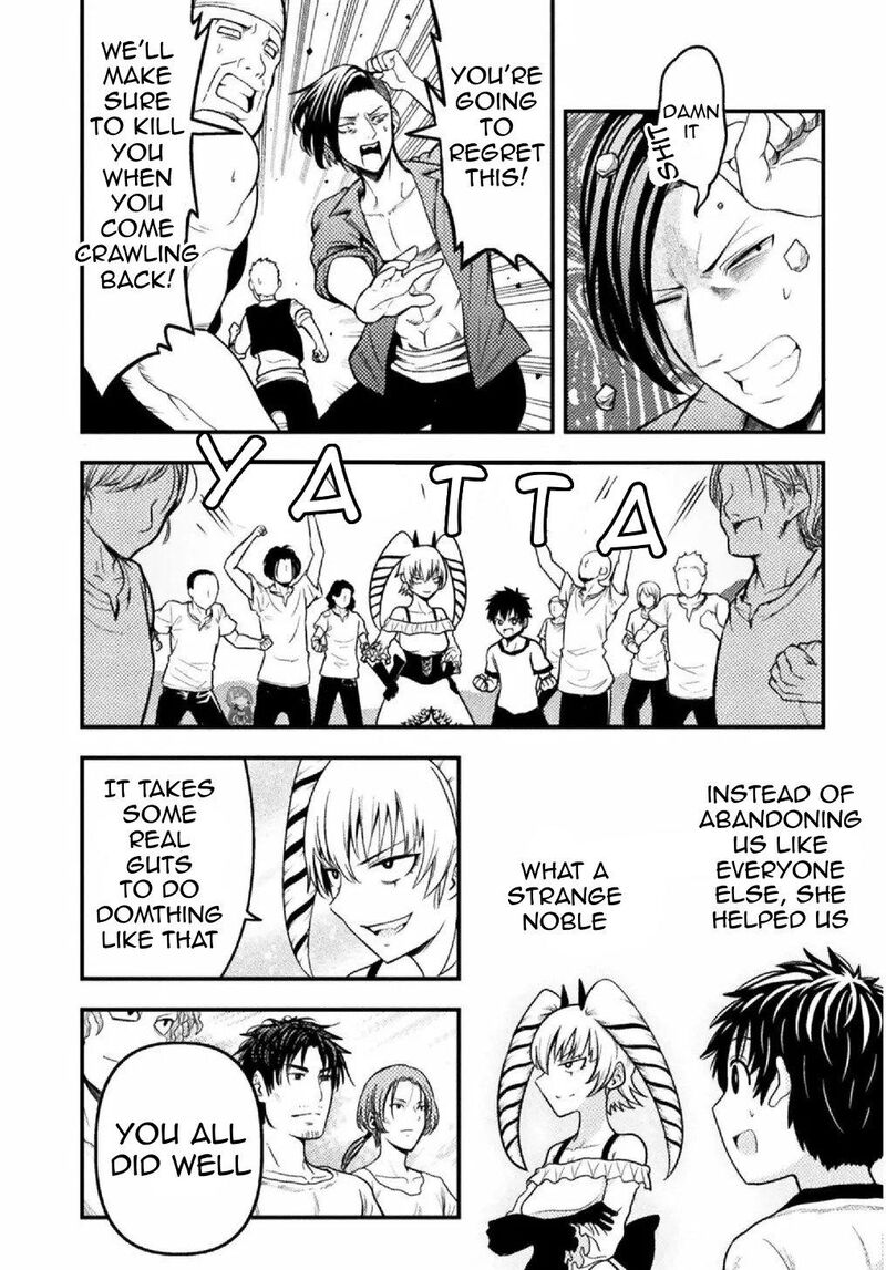 Yankee Akuyaku Reijou Tensei Tenka Yuiga Dokuson Chapter 8 Page 23